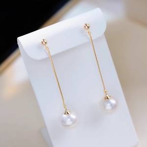 Accesorios de Perlas DIY, Bandeja Vacía para Pendientes de Plata S925 con Cuentas Redondas de 9-15 mm, Clip para Oreja de Joyería de Plata Simple, Modelo 22396 - Product Image 3