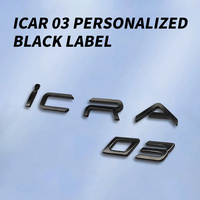 Logo de coffre de voiture en alliage de haute qualité, modification extérieure, logo spécial en alliage pour l'accessoire Chery Icar 03