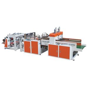 Camiseta <span class=keywords><strong>de</strong></span> plástico <span class=keywords><strong>de</strong></span> alta velocidad <span class=keywords><strong>de</strong></span> doble línea Baihao, máquina <span class=keywords><strong>de</strong></span> fabricación <span class=keywords><strong>de</strong></span> bolsas <span class=keywords><strong>de</strong></span> transporte - Product Image 1