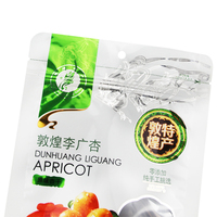 Sachet d'emballage en plastique à fermeture éclair imprimé en héliogravure, type stand-up, pour snacks, noix, pruneaux salés, lait