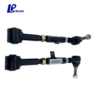 قطع غيار سيارة Bilusi ذراع متحركة منحنية من الاسفل الى اليمين لسيارات تويوتا Reiz Crown Oem:48705-0n010