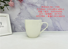 Tazza in Ceramica 500ml Resistente al Calore Design Minimalista per Uso Domestico - Product Image 3