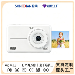 กล้องพิมพ์ภาพทันที Matsunori 4K Ultra HD DC505 กล้องสำหรับเด็ก พร้อมที่เก็บข้อมูลด้วยการ์ด TF สำหรับของเล่นเด็กและของขวัญ - Product Image 3