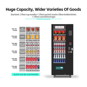 自動販売機メーカー冷蔵ドリンクと健康的なスナック自動販売機銀行カード付き/紙のお金/コイン支払い - Product Image 4