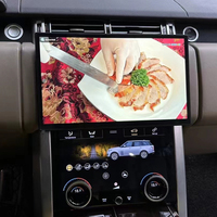 Autoradio Android 8G+128G 13,3 pouces avec écran tactile, lecteur multimédia, Carplay pour Land Rover Range Rover Vogue Sport 2013-2017
