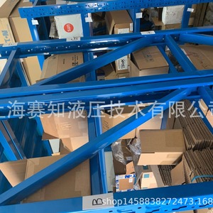 BM4D32-G24 Wandfluh para Acero al Carbono de Importación Original Suiza, Excelente Precio en Existencia - Product Image 2