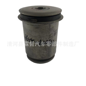 Bujes de Suspensión para Brazo de Control 48655-60040 para Toyota Land Cruiser Lexus LX570 - Product Image 1