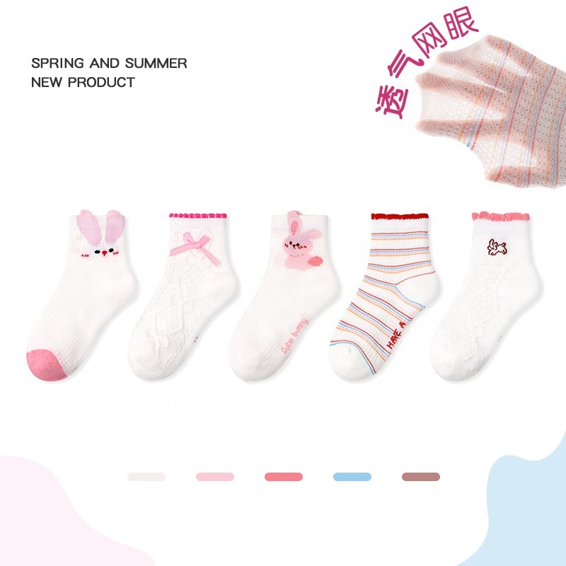 Custom High Quality 5 Pairs Baby