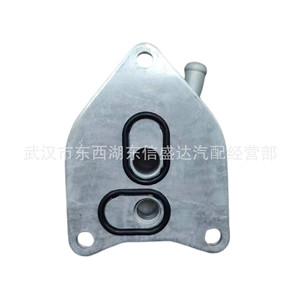 Yan Automotive <b>Radiator</b> 9827747580 For Peugeot Citroen ATN 8 Speed Transmission OE 190723 - Product Image 4