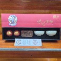 Coffrets cadeaux de balles de fitness Baoding et tasses à thé en porcelaine de la marque ShouXing, bien-être traditionnel chinois, cadeaux d'affaires pour entreprises