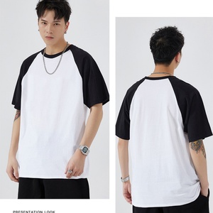 Camiseta Personalizada para Hombre, 100% Algodón, Antiarrugas, Transpirable, Corte Regular, Mangas Raglán en Contraste, Estilo Urbano Vintage - Product Image 2
