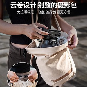 Crossbody <b>Camera</b> <b>Bag</b> Sea Blue Waterproof Portable Card <b>Camera</b> Storage <b>Bag</b> For Women Travel Photography Accessory - Product Image 2