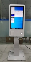 Support mural 21 24 27 32 pouces Android Winds Linux tout-en-un machine de point de vente kiosque de paiement à commande automatique avec système de point de vente/support de point de vente