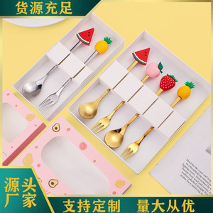 Cuchara de acero inoxidable, tenedor de dibujos animados con forma de sandía y fresa, cuchara dorada para café, tenedor de frutas, juego de cubiertos para postre, juego de regalo. - Product Image 1