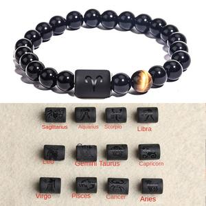 Bracelet perlé de créateur neuf en gros, motif 12 signes du zodiaque pour homme, avec pierre œil de tigre, agate et motif papillon plaqué or, cadeau bouddhiste - Product Image 6