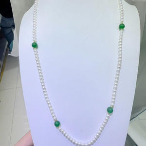 Collar de Perlas Aurora Casi Redondas de 4.5-5mm de Zhuji Danshui, Estilo Chino Vintage/Nuevo, 65cm de Largo - Product Image 1