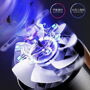 Nouvel appareil silencieux d'attraction et de capture de moustiques par inhalation - Tueur de moustiques électronique rechargeable pour la maison - Product Image 5