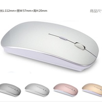 Souris et clavier de jeu optiques sans fil, rétroéclairage RVB, rechargeables par USB, pour droitiers, utilisation sur ordinateur portable