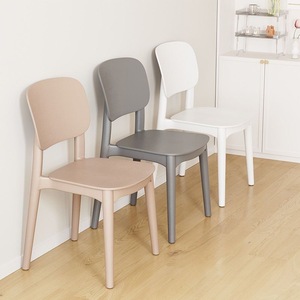 <b>Dining</b> <b>Chair</b> <b>Plastic</b> Thickened Backrest Modern Minimalist Style For Home <b>Dining</b> Room Adult Use - Product Image 1