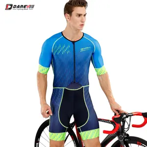 DAREVIE蓝色骑行三色公路自行车运动衫短袖男式骑行运动衫套装