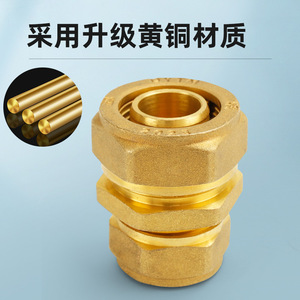 Conexión de Compresión 1216 para Tuberías de Aluminio y Plástico, Accesorios para Tuberías Solares 1620, Calefacción por Suelo Radiante, Conductos de Cobre 2025, Reductor - Product Image 5