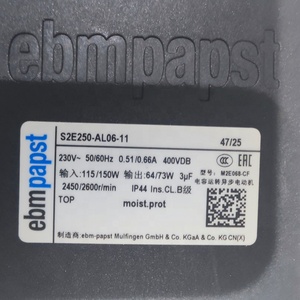 Ventilador Axial ebm-papst S2E250-AL06-01 de 250 mm, Ventilador de Refrigeración, Condensador, Ventilación HVAC - Product Image 3
