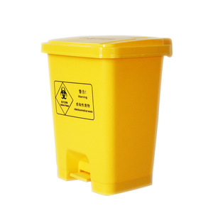 Foot-operated medical waste <b>bins</b> for hospitals and clinics, with lids, for classified waste collection and sealing, suitable - Product Image 1