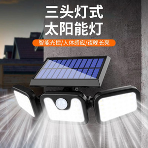Solar Powered Outdoor <b>Light</b> 3 Head <b>LED</b> <b>Sensor</b> Wall <b>Light</b> For Garden Yard Security Waterproof With <b>Motion</b> Detection - Product Image 2