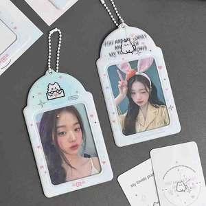 2024 Custom Design PVC porta carte Kpop Photocard & Star raccoglie nuove <span class=keywords><strong>idee</strong></span> di prodotto - Product Image 1