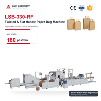 Machine à fabriquer des sacs en papier à fond carré LILIN à moteur PLC haute efficacité, impression 4 couleurs, 180 pièces/min, haute productivité