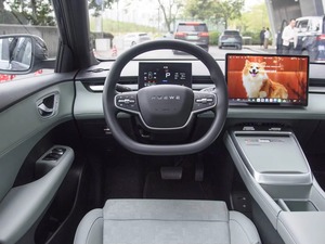 2024 ROEWE D6 Compact Petrol Car High-Speed 150km/h Turbo Left Steering R18 Tire Size Automatic FWD ACC Leather Rear <b>Camera</b> - Product Image 6