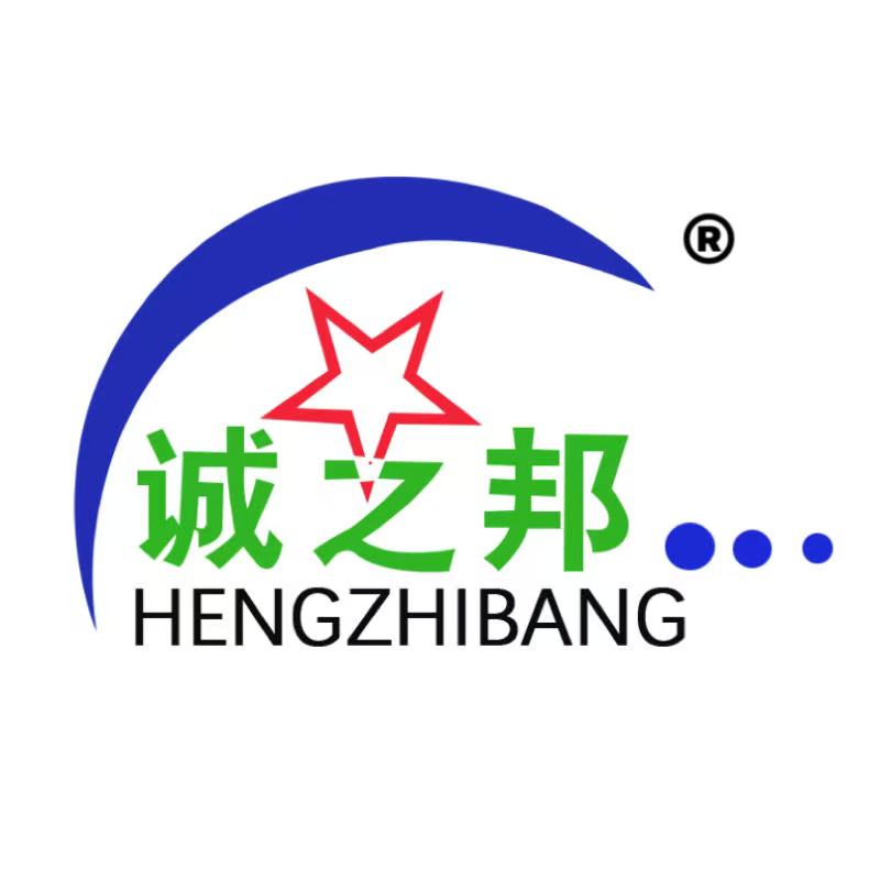 Shandong Ruiou Plastic Machinery Co., Ltd. logo