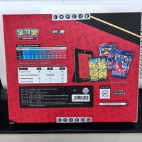 Boîte scellée originale Pokémon PTCG version chinoise, boîte cadeau de cartes de collection Pikachu à quatre faces, cartes à collectionner en papier