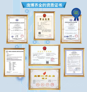 Microecológicos de grado industrial para la Agricultura y la protección del medio ambiente acuático con Bacillus Subtilis Shandong Origin - Product Image 3