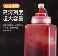 Vente en gros de vinaigrette en bouteille de mayonnaise de qualité alimentaire, sauce à presser pour condiments BBQ chauds au ketchup avec bouchon à vis