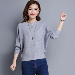 Nouveau <span class=keywords><strong>pull</strong></span> court ample pour femme style coréen avec manches chauve-souris, haut tricoté pour l'automne 2026 - Product Image 1