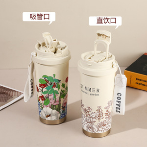 Bouteille d'eau isotherme Lily Of The Valley en acier inoxydable 316, double ouverture avec paille, pour hommes et femmes, idéale comme cadeau - Product Image 3