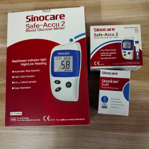 Sinocare Safe ACCU 2 Blood Glucose Meter <strong>Strip</strong> Factory Price Multi Monitoring System Electric <strong>Diabetic</strong> Test <strong>Strips</strong> (50PCS/BOX) - Product Image 2