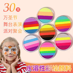 Paleta de Colores <span class=keywords><strong>Profesional</strong></span> NUKOLO, Acrílica, No Tóxica, a Base de Agua, Multicolor, para Pintar el Cuerpo y el Rostro de Niños - Product Image 6