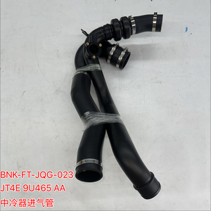 JT4E 9U465 AA Kit de <span class=keywords><strong>2</strong></span> tuyaux d'admission d'intercooler pour Nouveau Mondeo XMDO Edge RJ Explorer TXZ 2021 1.5T <span class=keywords><strong>2</strong></span>.0T <span class=keywords><strong>2</strong></span>.3T - Product Image 1
