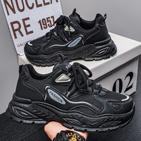 Chaussures décontractées pour hommes, style marche en plein air, respirantes, souples, antidérapantes, légères, confortables et durables, très vendues