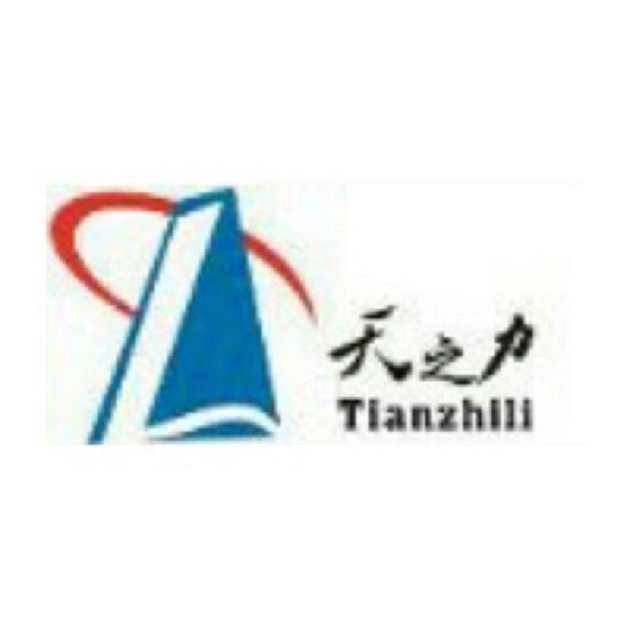 Hebei Tianzhili Steel Wire Rope Co., Ltd. logo