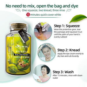 โรงงาน OEM มีสินค้าในสต็อก ยาย้อมผมครีม PYON <span class=keywords><strong>NAN</strong></span> ปราศจากแอมโมเนีย สีธรรมชาติ ติดทนนาน 4-in-<span class=keywords><strong>1</strong></span> จัดแต่งทรงผม สีน้ำตาลอ่อน ติดทนนาน 16 กรัม*10 - Product Image 4