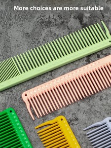 Eagle Castle JRL Peine <span class=keywords><strong>de</strong></span> <span class=keywords><strong>Pelo</strong></span> Profesional con Mango <span class=keywords><strong>de</strong></span> Bambú y Dientes Anchos para Cabello Medio-<span class=keywords><strong>Corto</strong></span> <span class=keywords><strong>de</strong></span> <span class=keywords><strong>Mujer</strong></span>, 19cm - Product Image 2
