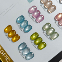 AILANUO Cadeau de Noël 2026 Nouvel An 15ml Vernis Gel Effet Œil de Chat Pailleté Sans TPO & HEMA Base et Top Coat