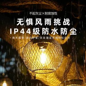 Wrought Iron Solar Lantern Outdoor Garden Waterproof LED Pendant Light Retro <b>Grid</b> Design - Product Image 4