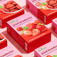 Boîtes d'emballage alimentaire personnalisées en papier biodégradable écologique, gaufrées et découpées, pour chips, noix et granola