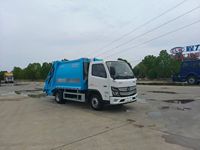 Camion à ordures diesel Dongfeng 4x2 de 19 mètres cubes avec compacteur (Transmission manuelle pour le recyclage)