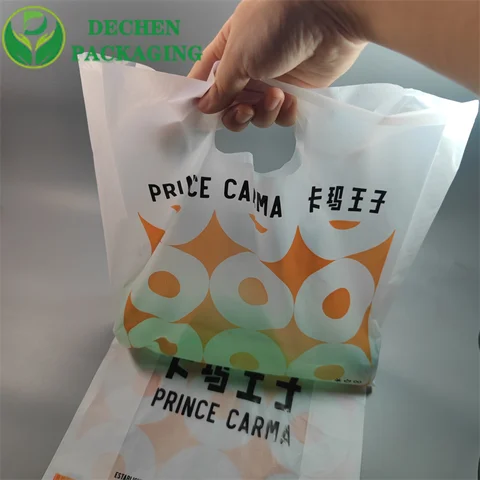 Sacs de T-shirt biodégradables & Sac de T-shirt en plastique Fournisseurs