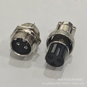 Conector Circular Xunlian GX16 de Asiento Largo, Enchufe Macho de 8 Pines, Cobre Plateado, Ingeniería Eléctrica - Product Image 3